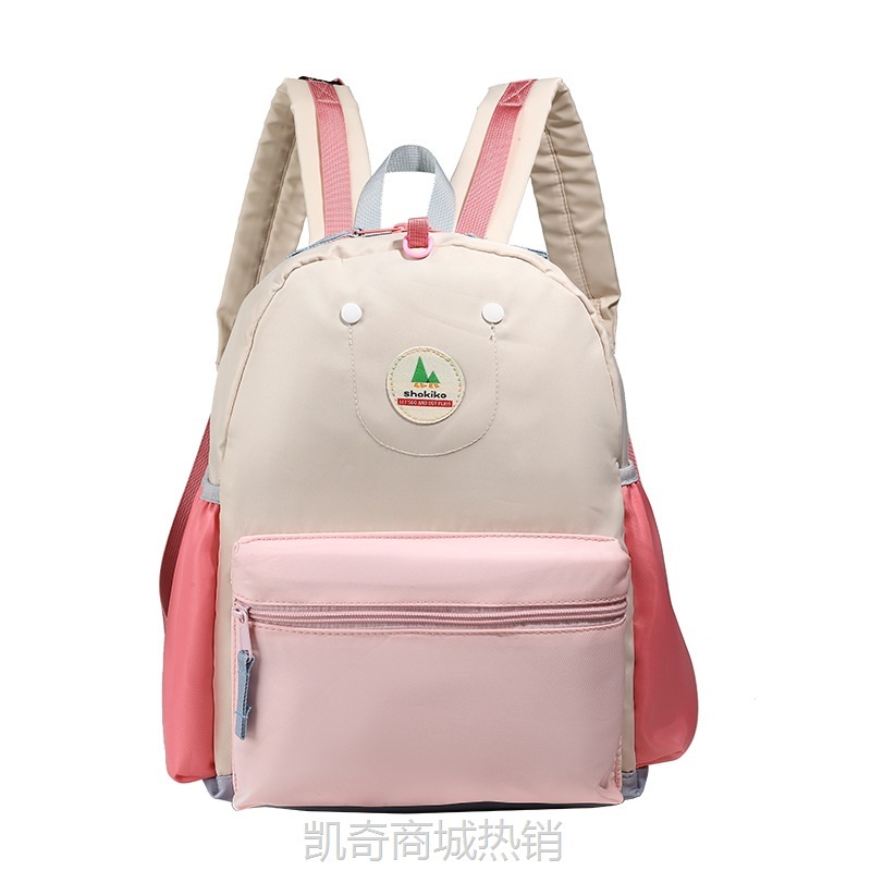 CDIWRI&KARI书包女小学生儿童超轻便女孩双肩包一年级女生出游背