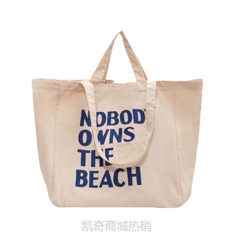 帆布单肩包女夏ins韩版日系通勤大容量帆布包慵懒风购物袋印logo
