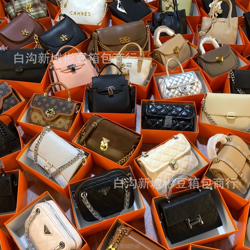 礼盒装女包尾单全新原包装杂款混批女单肩斜挎手提包外贸直播货源