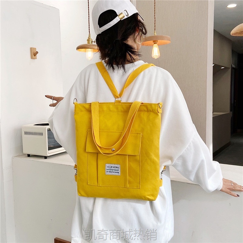 可定款2021新款帆布包女单肩日韩版斜跨包跨境款学生简约大容量包