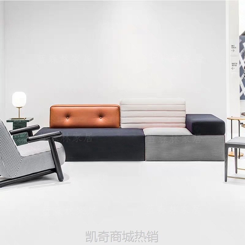 拼色创意轻奢沙发设计师工作室公寓民宿酒店大堂艺术豆腐模块沙发