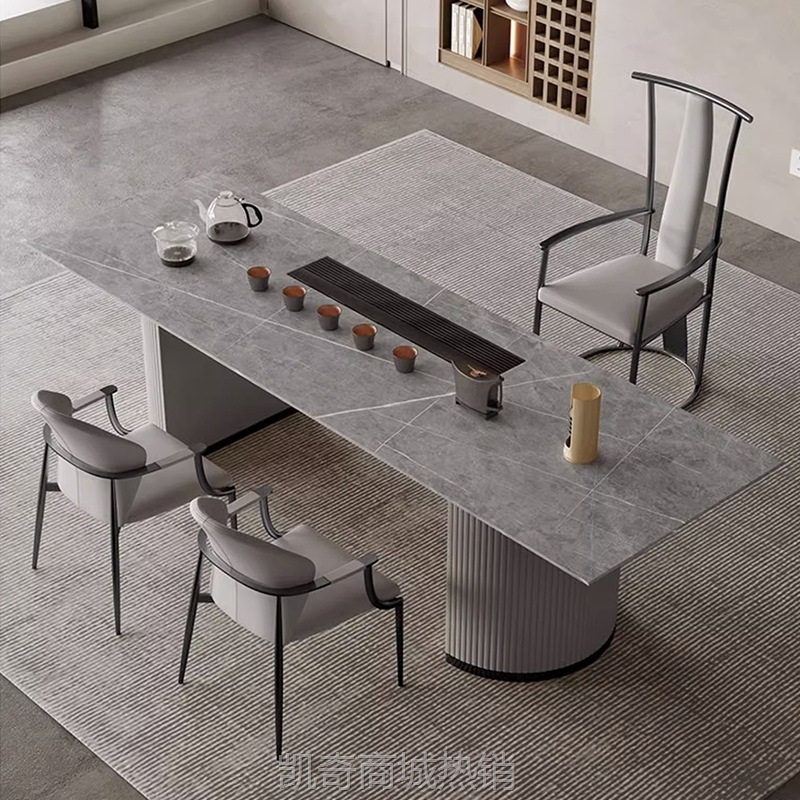 轻奢茶桌椅办公商用中岛台茶室茶具茶盘餐桌组合北欧风岩板茶桌