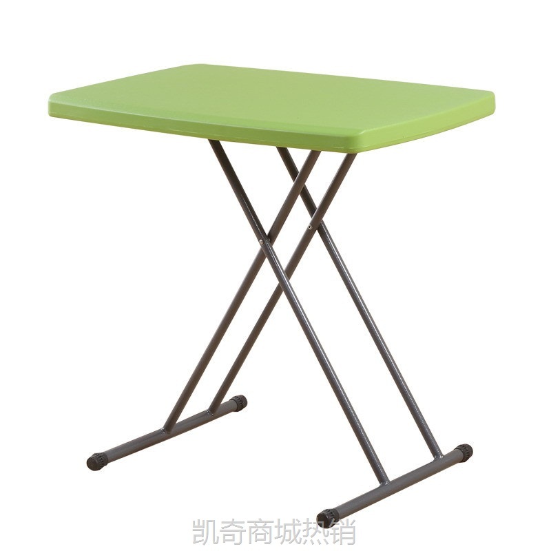 简易塑料折叠桌家用小桌子儿童学习餐桌可升降便携式户外电脑书桌