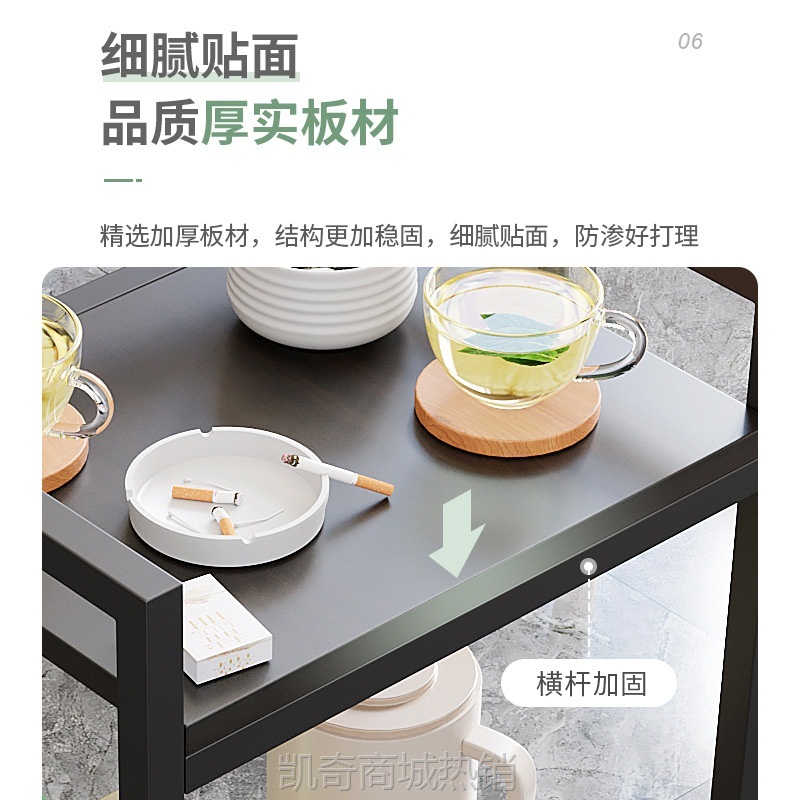 麻将茶几茶水架双层麻将桌小边几茶楼置物架棋牌室打牌茶水桌