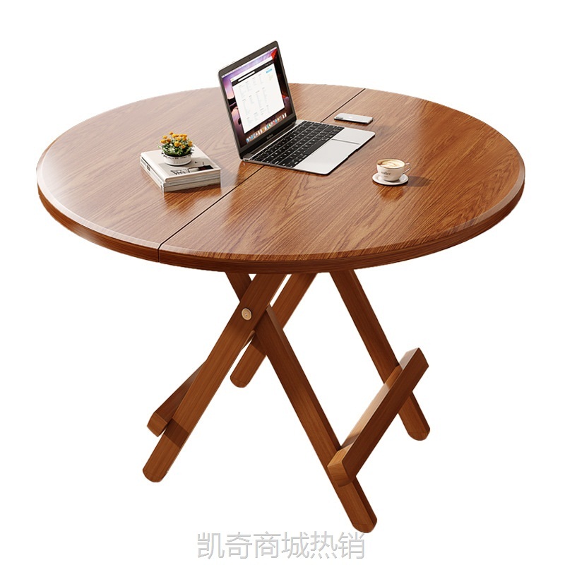 折叠桌家用简易吃饭桌子户外夜市便携摆摊圆桌小户型出租房餐桌椅