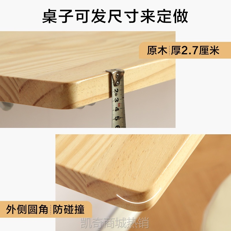 挂墙桌板墙面实木悬空书桌壁挂吧台墙上电脑桌餐桌墙壁折叠桌靠墙