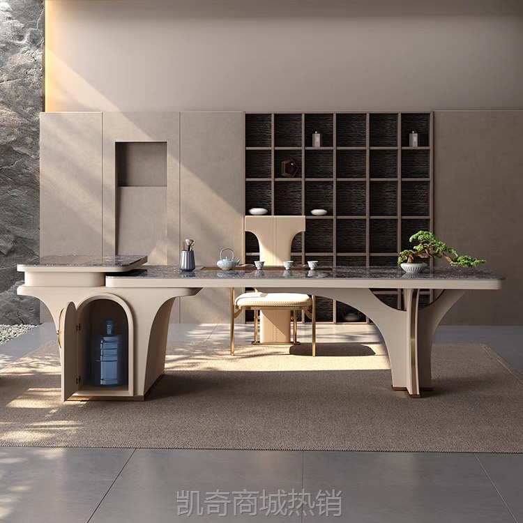 轻奢岩板茶台大茶桌办公桌茶桌椅组合家用办公功夫茶台喝茶桌椅
