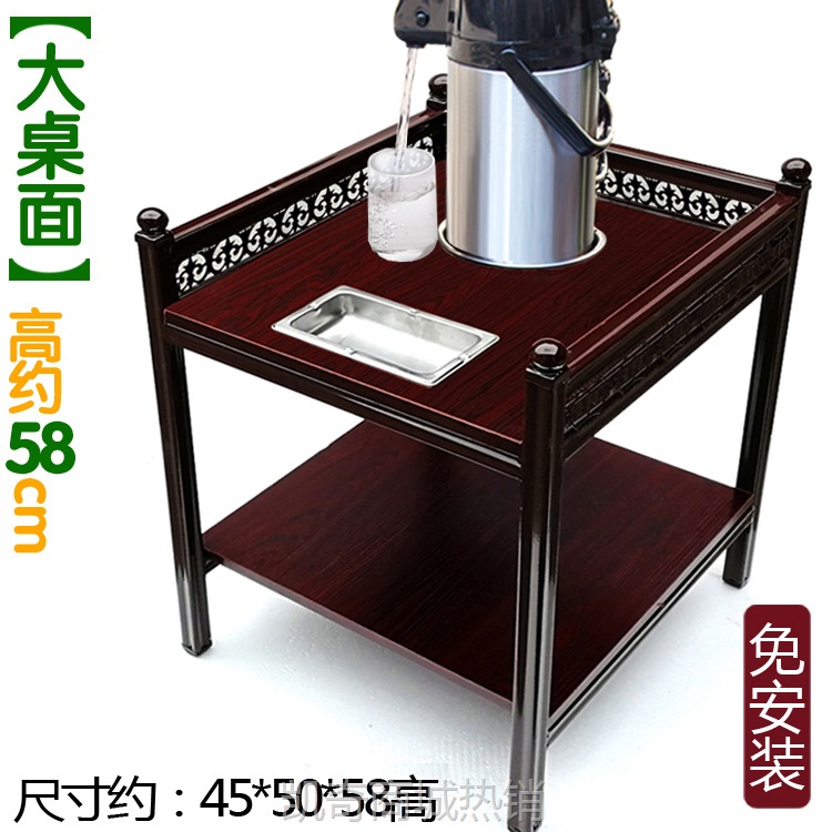 麻将桌小茶几麻将机茶水架棋牌室麻将馆带烟缸钢木茶水台边几角几