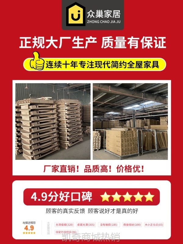 轻奢岩板茶几电视机柜组合现代简约实木客厅小户型可伸缩落地墙柜
