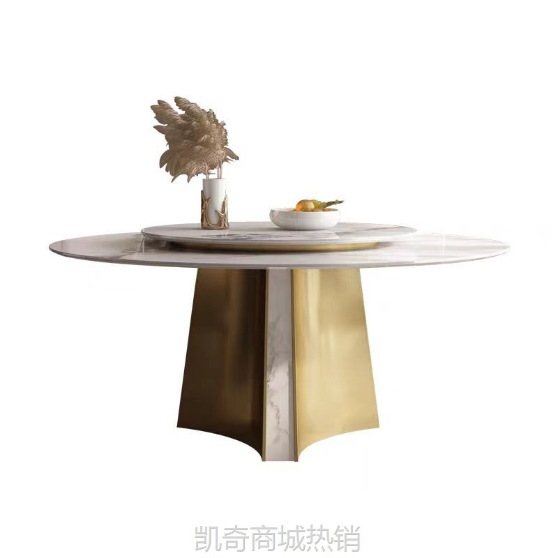 轻奢岩板餐桌亮光圆桌家用酒店饭桌别墅大餐桌椅组合带转盘吃饭桌