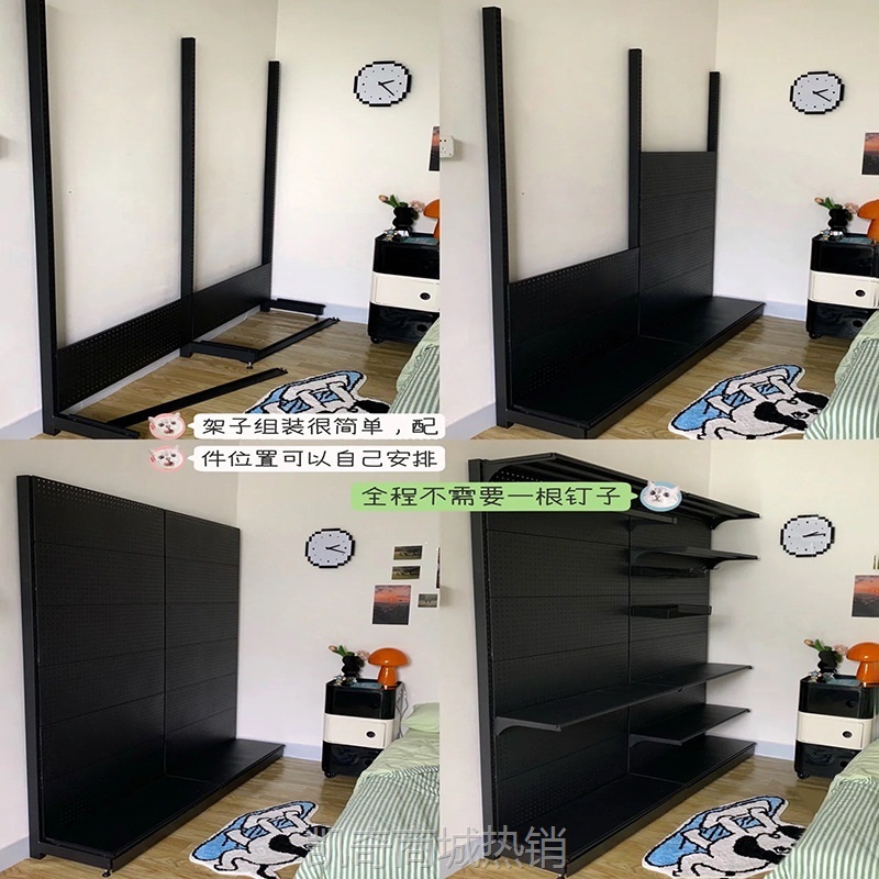 220货架组合置物架洞洞板衣柜五金简易收纳少女开放式金属衣帽间
