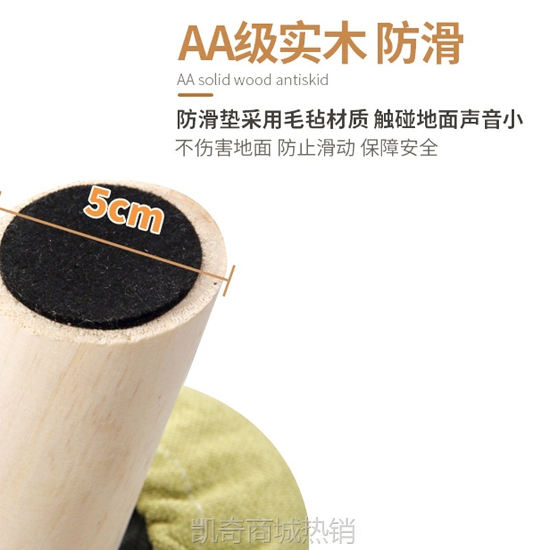 布艺小凳子家用门口换鞋凳脚踏软座放腿沙发凳脚凳矮凳简约板凳木