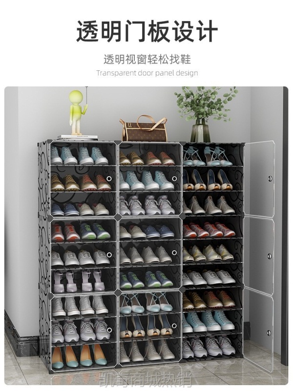 鞋架子家用门口收纳省空间多层透明鞋盒室内防尘宿舍简易鞋柜
