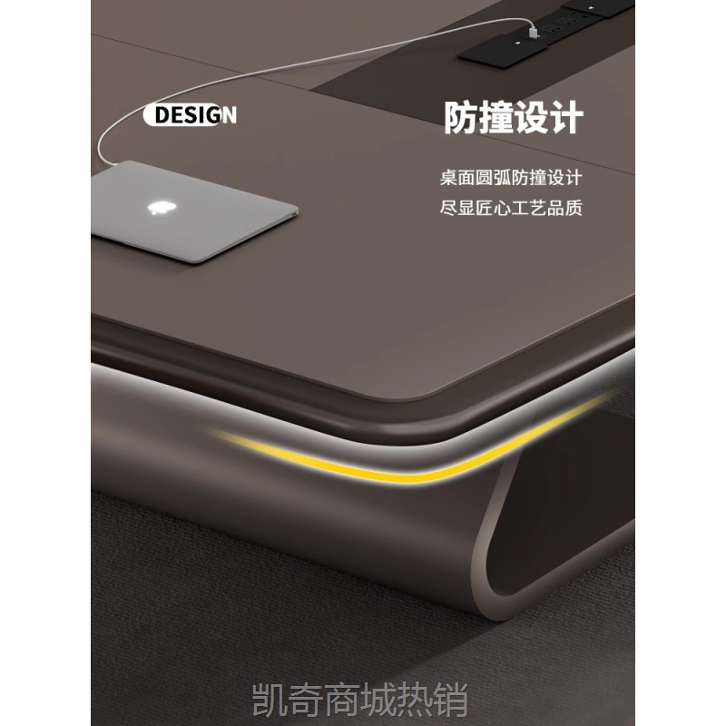 办公家具会议桌长桌简约大型办公室现代培训洽谈会议室桌椅组合