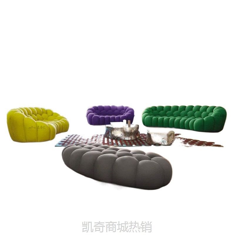 意式罗奇堡泡泡创意极简现代简约个性客厅轻奢设计师个性弧形沙发