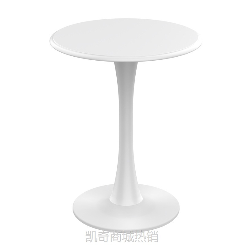 北欧郁金香圆桌简约休闲洽谈桌咖啡厅奶茶店餐桌网红圆桌阳台桌子