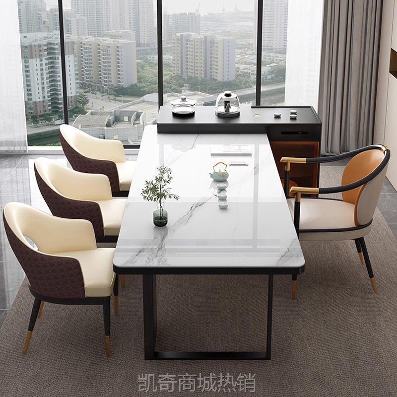 办公室岩板茶桌椅组合一体功夫茶台轻奢现代高级感阳台家用泡茶桌