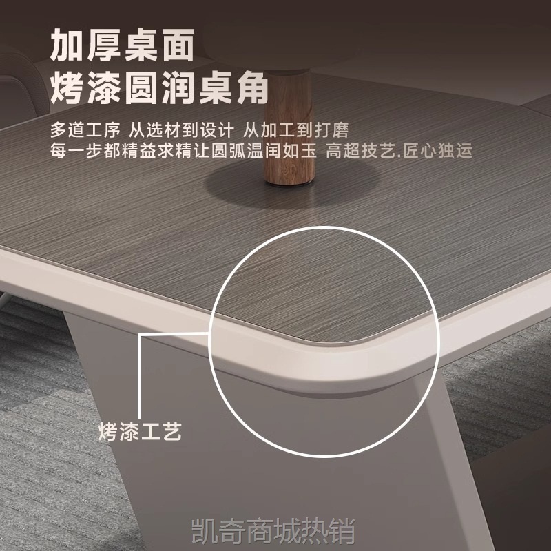 老板办公桌简约现代桌椅组合高级感大班台单人总裁桌经理办公家具