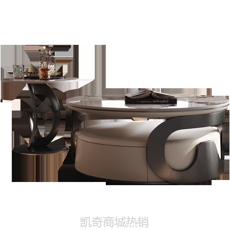 意式岩板大小圆茶几组合极简现代简约小户型客厅家用木纹茶几边几