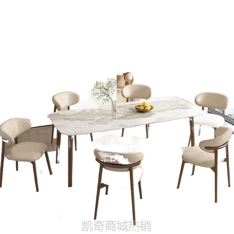 轻奢现代北欧设计师网红餐椅简约咖啡厅休闲洽谈家用餐厅靠背椅子