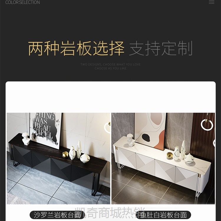 岩板电视柜落地高脚腿意式轻奢高级感茶几组合客厅家用电视机柜