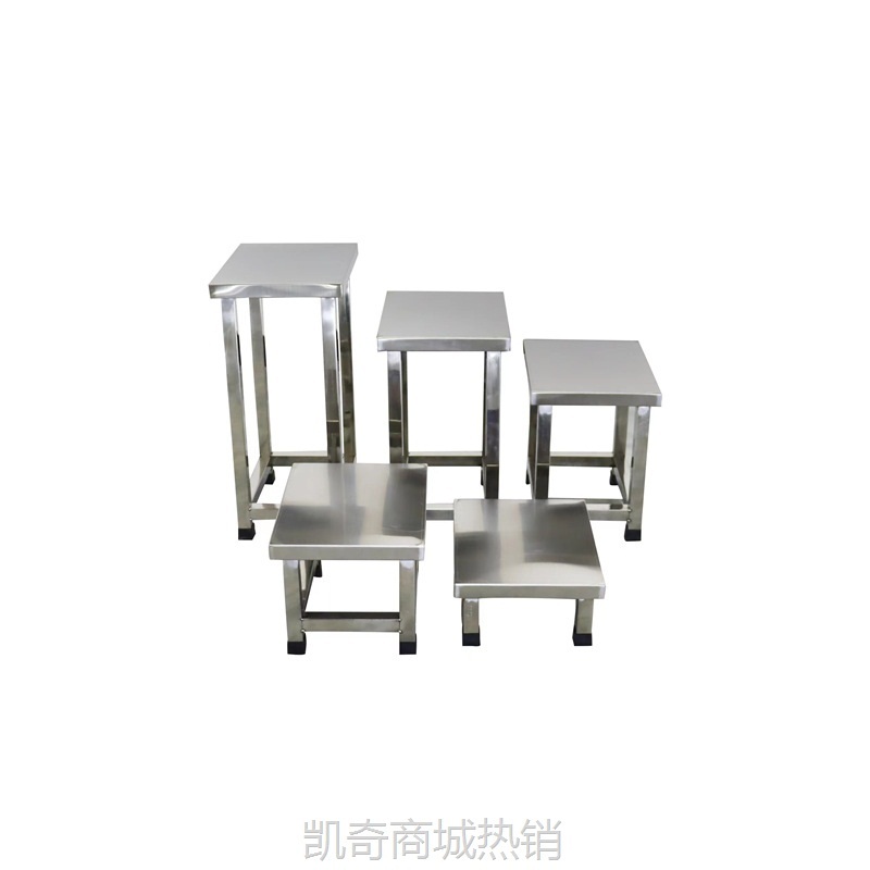 不锈钢凳子方凳304矮凳实验室学校医院车间浴室防滑凳滑轮小凳子