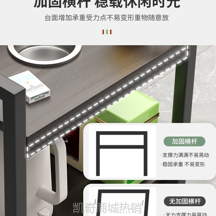 麻将桌棋牌室茶几茶水架可移动烟灰缸简易茶几小边几置物架