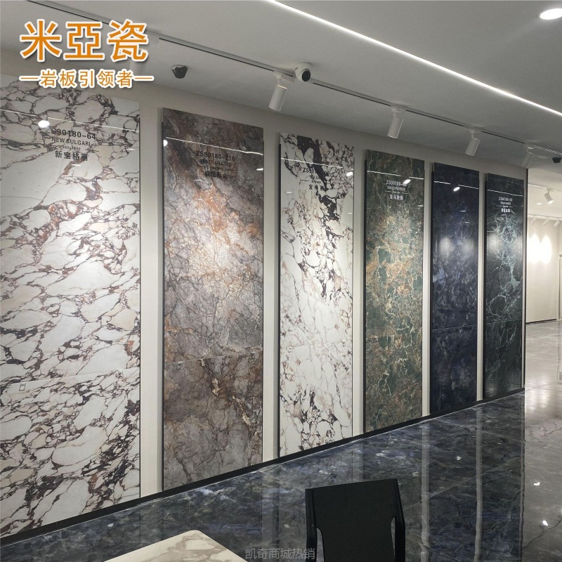 900*1800*9mm佛山铺地岩板岩板电视沙发背景别墅岩板楼梯岩板桌面