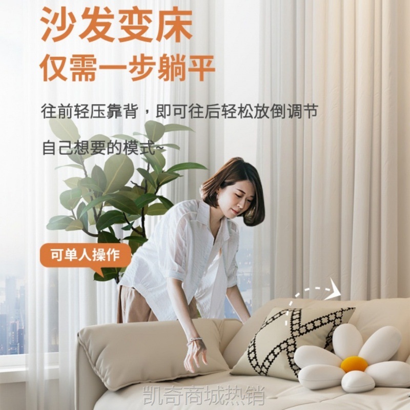 新款猫抓皮沙发布艺小户型三人双人客厅简约现代简约出租屋公寓
