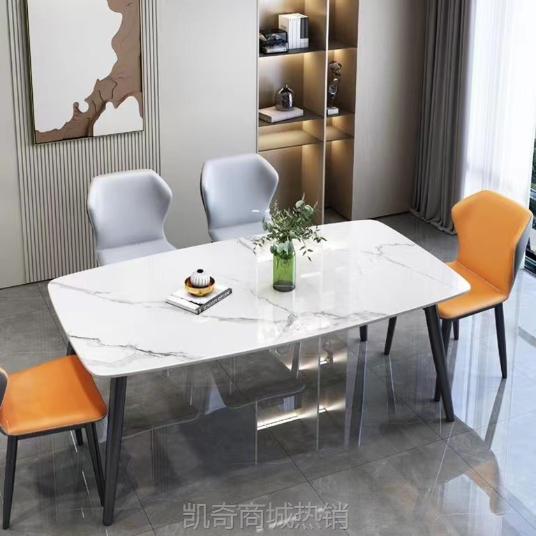 现代岩板餐桌椅组合一桌四椅饭桌家用小户型餐厅桌椅防烫免洗餐台