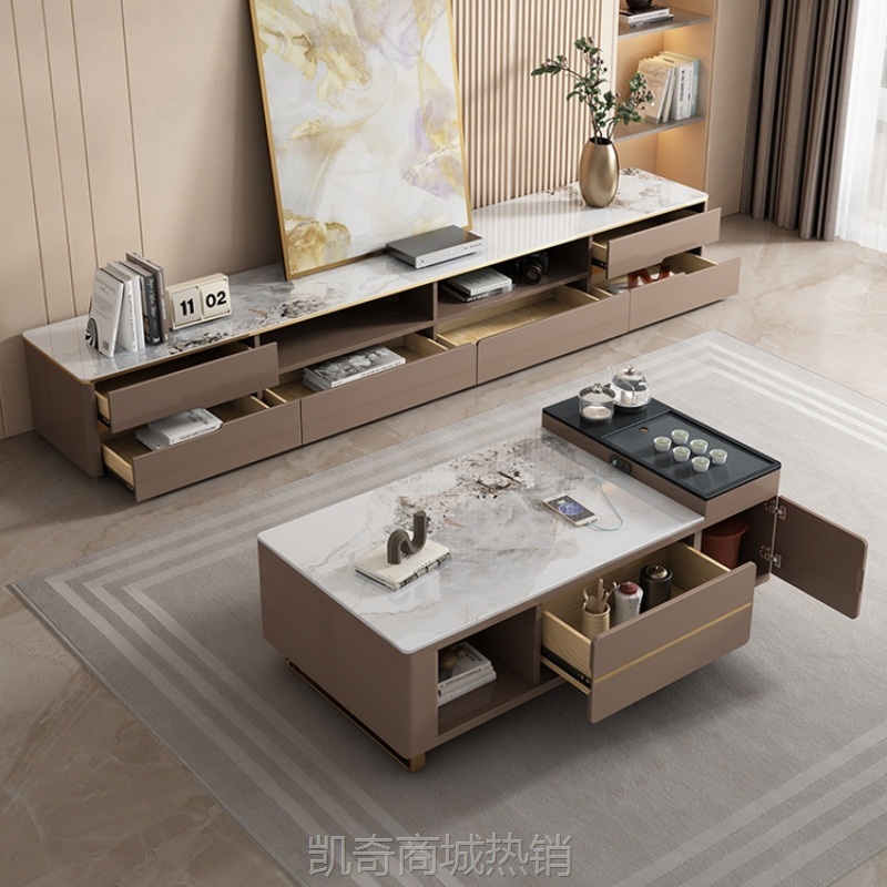 岩板功夫茶几轻奢现代客厅小户型多功能茶台电视柜组合实木泡茶桌