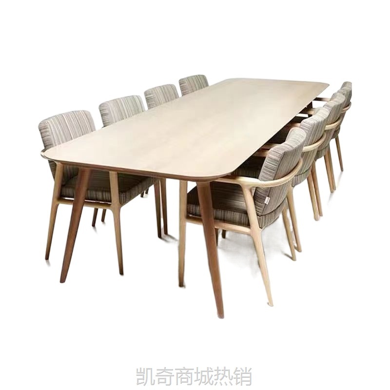 实木会议桌办公桌长桌简约现代洽谈条桌桌椅长条组合桌子工作台