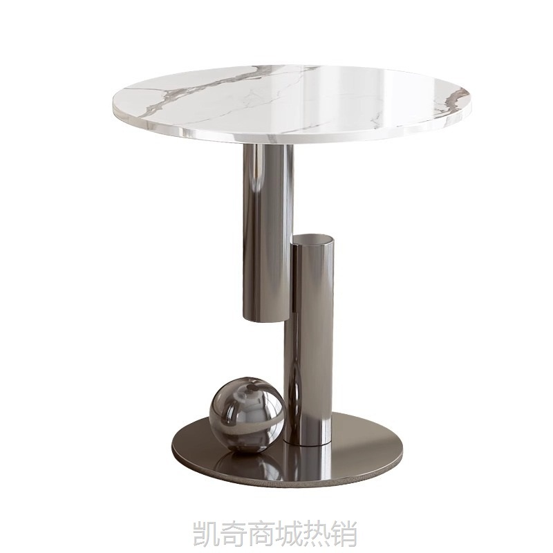 意式极简超晶石茶几现代轻奢风客厅家用高级感椭圆形岩板茶几边几