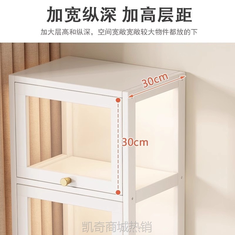 书柜透明亚克力带门手办展示柜书架窄柜防尘收纳架落地置物柜客厅