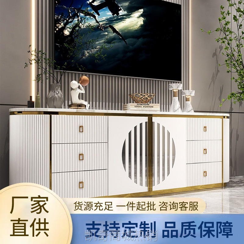 轻奢电视柜茶几组合简约现代客厅电视机柜背景墙影视柜卧室地柜