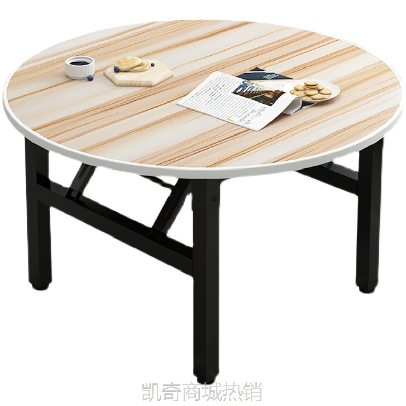 折叠矮桌方圆桌餐桌出租屋宿舍饭桌小地桌简易摆摊桌户外长方桌子
