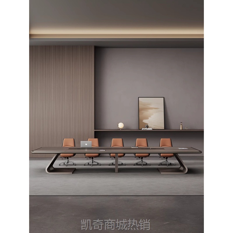 办公家具会议桌长桌简约大型办公室现代培训洽谈会议室桌椅组合
