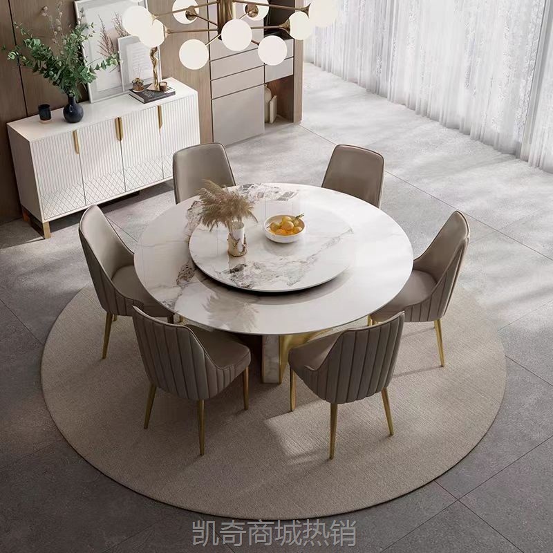 轻奢岩板餐桌亮光圆桌家用酒店饭桌别墅大餐桌椅组合带转盘吃饭桌