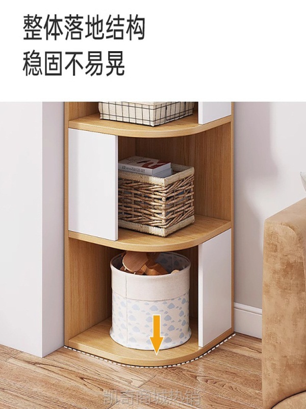 转角置物架落地角柜墙角置物柜拐角转角柜墙角柜墙边三角柜边角柜