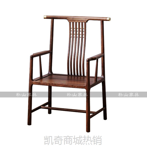 黑胡桃新中式圈椅三件套实木书椅乌金木禅意太师椅休闲洽谈茶桌椅