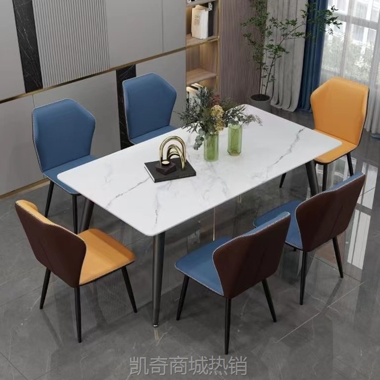 岩板餐桌 北欧组合实木家用小户型饭桌白蜡木长方形ins餐桌饭桌