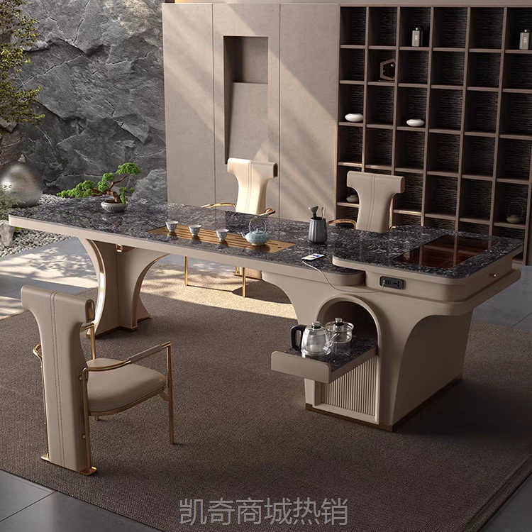 轻奢岩板茶台大茶桌办公桌茶桌椅组合家用办公功夫茶台喝茶桌椅