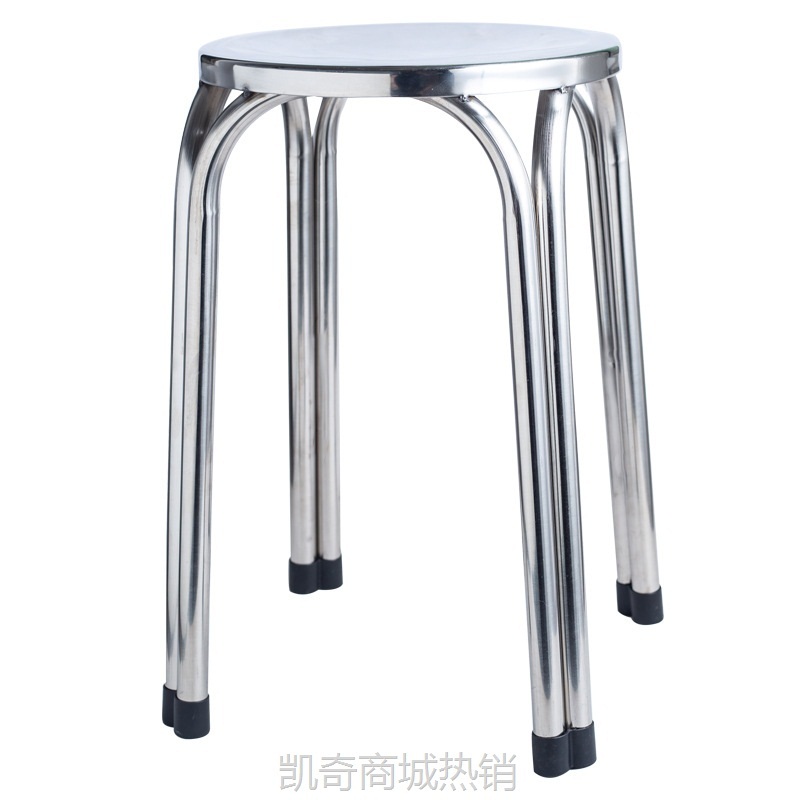 不锈钢圆凳子简约现代加厚小凳子金属四脚圆椅客厅家用户外圆椅子