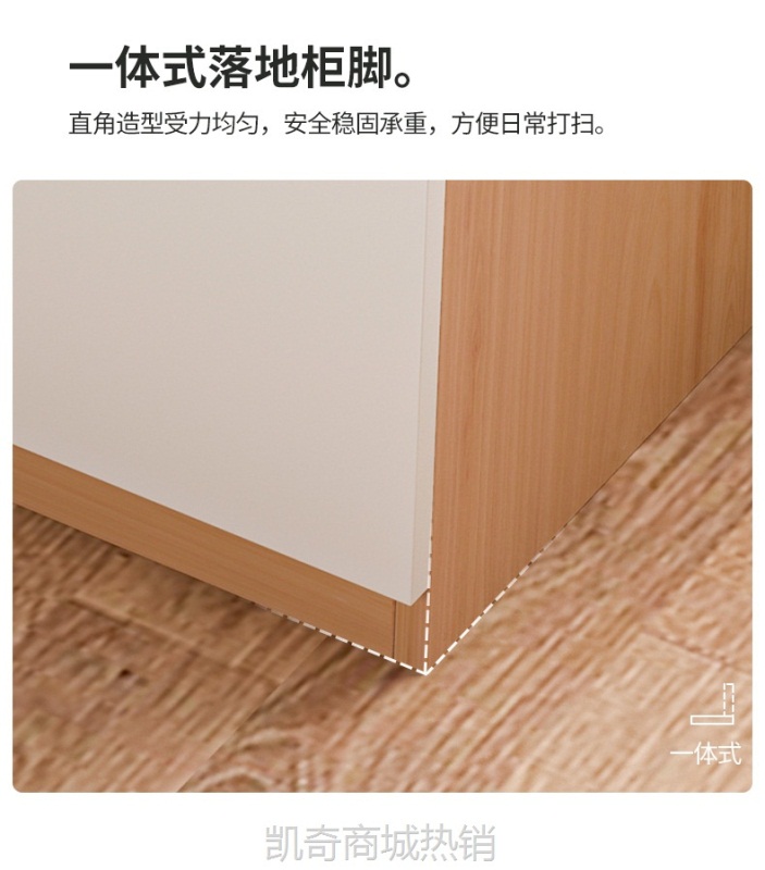 飘窗收纳柜阳台储物柜家用落地翻盖矮柜卧室榻榻米可坐储物箱组合