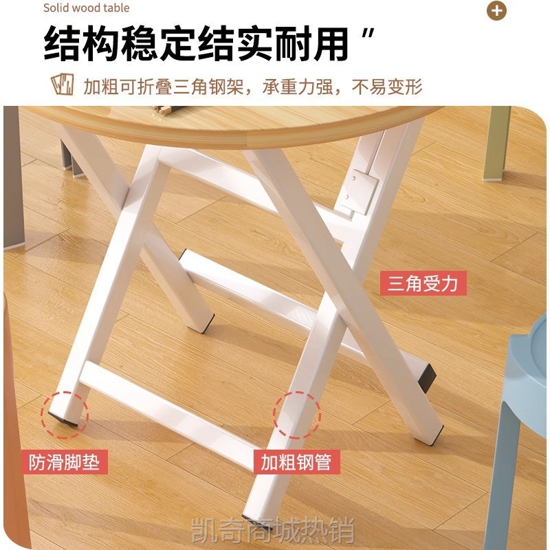 折叠桌子家用小户型餐桌宿舍简易小桌子户外便携摆摊吃饭方桌圆桌