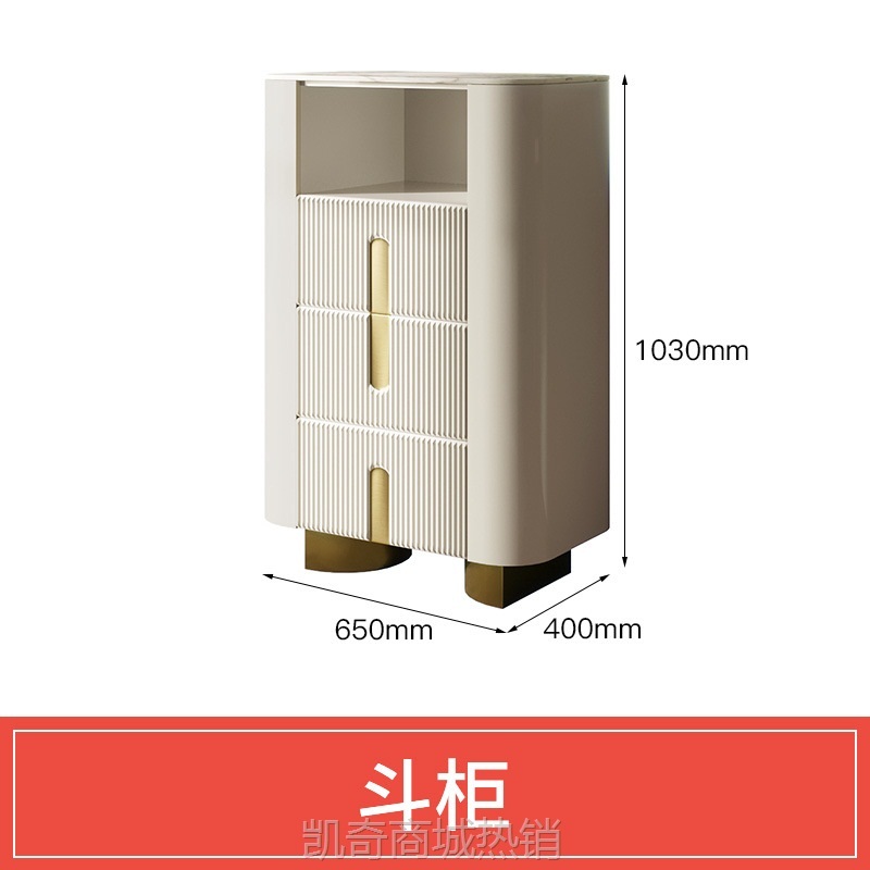轻奢岩板茶几组合后现代简约小户型客厅不锈钢家用带抽储物长茶桌