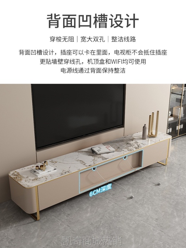 电视柜轻奢现代小户型香槟色烤漆地柜客厅岩板茶几电视柜组合