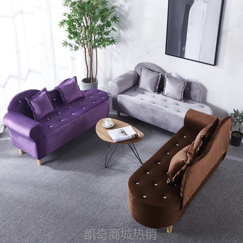 布艺小户型轻奢小沙发客厅简约现代租房服装店贵妃沙发椅双人卧室