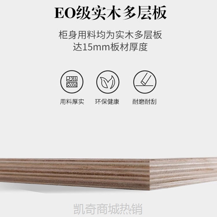 意式现代简约边柜厨房储物柜中古实木岩板餐边柜客厅靠墙设计师款