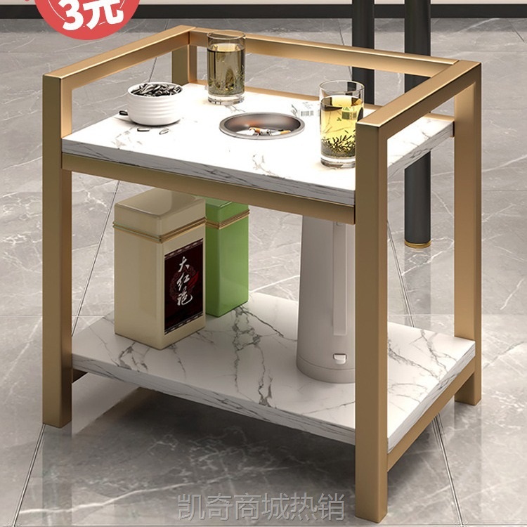麻将桌棋牌室茶几茶水架可移动烟灰缸简易茶几小边几置物架